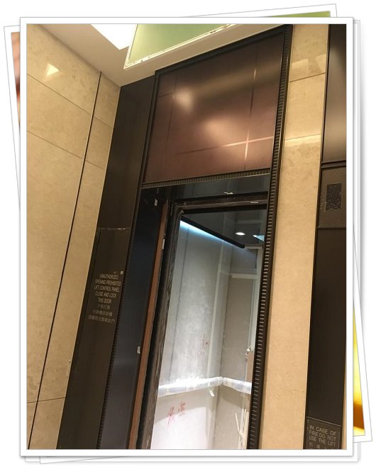 lift door